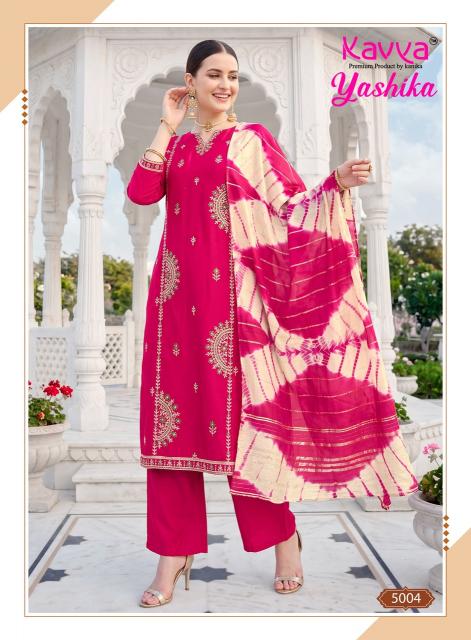 Kavya yashika vol 5 kurti material wholesale online